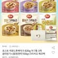 포스트 시리얼 7종 3개+현미 0g+에코백 1개
