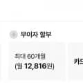 LG 오브제 제습기 25L 6대