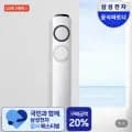 삼성 인버터 스탠드 에어컨 카드할인 1,479,100원 무료