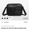이스트팩 타프 메신저백 사첼 30,200원 KR SMU