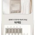 옷걸이 제습제 250g 10개입 옷장 옷걸이형 습기제거제