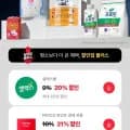 셀렉스 프로핏 스포츠 WPI 드링크 초콜릿 330mL 36팩 5