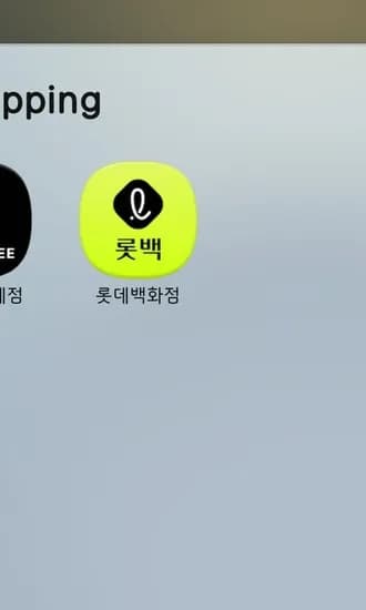 K2 트리니티 G900 고어텍스 헝가리 구스 롱다운 449,910원