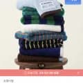 뱀부 호텔수건 200g 10매
