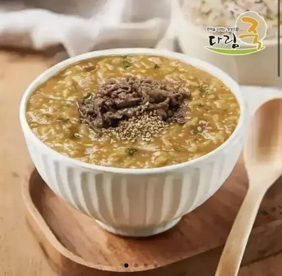차돌된장죽 외 대용량 죽 500g 17종