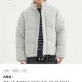 스파오 베이직 푸퍼 외 23,920원 2,500원