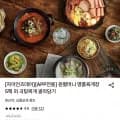 원할머니 명품 육개장 10팩