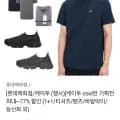 K2 공용 멜란지 기능성 라운드 티셔츠 1+1 2장