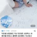 닥터웰 냉감패드 국산 듀라론 시원맥스 여름이불