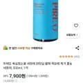 피레오 곰팡이제거제 욕실세정제 500mL 1개