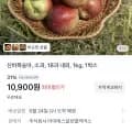 신비복숭아 소과 1kg 18과 내외