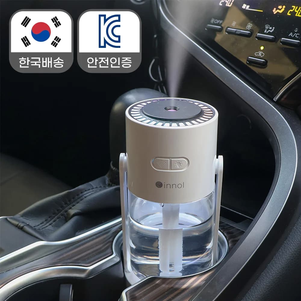 4L 무드등 초음파 가습기 미니가습기 USB 각도조절