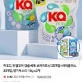 카포드 캡슐세제 브라이트닝 35개입 + 파워플러스 35개입 + 향기부스터 20g + 섬유유연제 530ml