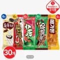 아이스크림 5종 30개 외 다양