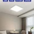 국산 LED 슬림 시스템 주방등 30W 방등 60W 주광색 1개 3000원
