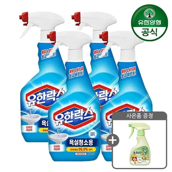 유한락스 욕실청소용 600mL 4개