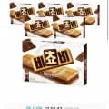 비쵸비 125g 외 6개