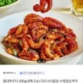 홍대쭈꾸미 300g 6팩 + 치즈사리 300g×6팩