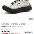 브릭맨션 노다 남성 001