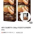 쉐푸드 등심통돈까스 300g X 개 (18,270원/무배)