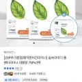숲속이야기 롱 팬티라이너 75장 3팩, 롱 팬티라이너 20장 1팩  (총 245장)