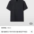 에디션 반팔 카라 티셔츠 2장