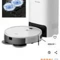 Arnagar 스마트 물걸레 로봇청소 2000Pa 1대