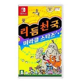 리듬 천국 미라클 스타즈