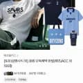 풋볼스탠다드 토트넘 맨시티 여름 티셔츠 팬츠 외 다양