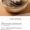 함흥식 칡물냉면 10인분