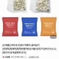 미미네 갓성비 떡볶이 판밀떡 280g 8봉 서울식 소스 85g 8봉 16인분