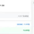 125cm 3단봉 화장실 청소솔 스퀴지 겸용