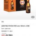 비타500 제로 zero 180ml x 40병