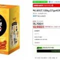 맥스봉치즈 1.08kg 27g 40개