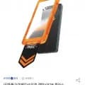 슈피겐 갤럭시 S26 시리즈 이지핏 강화유리 액정보호필름 2매입