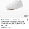 타미힐피거 UNISEX 레더 컵솔 스니커즈 1개