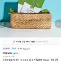 김정문알로에 알로에 마스크 10매 x 2개