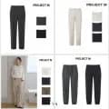 프로젝트엠 S/S 남여 상하 20종 택1 2장 이상