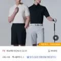 잭니클라우스 26SS 하프팬츠 2장
