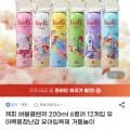 케피 버블클렌저 200mL 6컬러 12개입 유아입욕제 거품놀이
