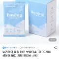 누리케어 쿨링 데오 보송티슈 1매 10개입 생분해 바디 시트 땀티슈 샤워 10개입