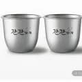 국산 스텐 소주잔 2P 세트 2개