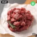 한우 1등급 국거리 300g