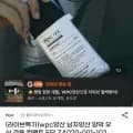 WPC 컴팩트 5단 남자 양우산