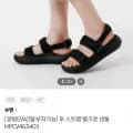 슈펜 경량EVA 벨크로 샌들