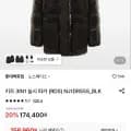 노스페이스 키즈 3IN1 눕시 파카