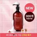 뷰카 퍼퓸드 모이스처 블룸 바디워시 1000mL 1개
