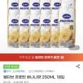 얼티브 프로틴 바나나맛 20ml x 18개 (15,500원/무료)5