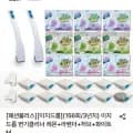 이지드롭 변기클리너 레몬+라벤더+허브+화이트 M