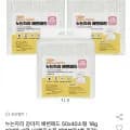 누는자리 강아지 배변패드 소형 50x40 18g 100매 x 3팩